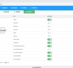 屏幕截图 2022-01-30 164925.png